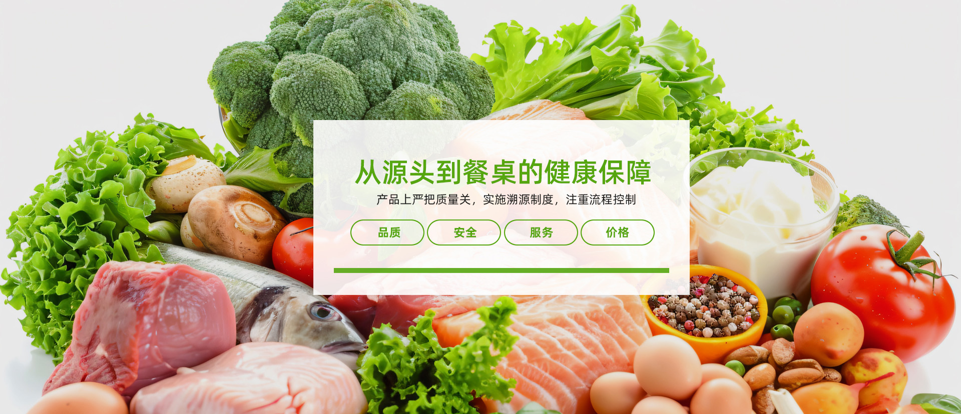 Zhucheng Jinde Refractory Materials Co., Ltd