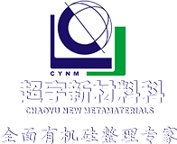 諸城市錦德耐火材料有限公司