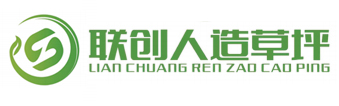 諸城市錦德耐火材料有限公司